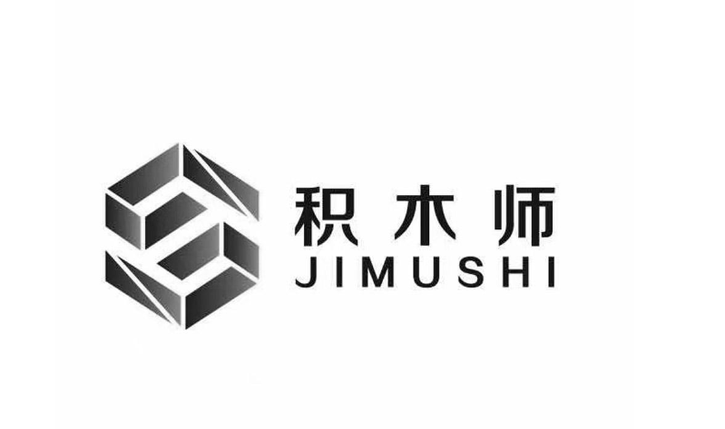 積木師全輕鋼龍骨吊頂